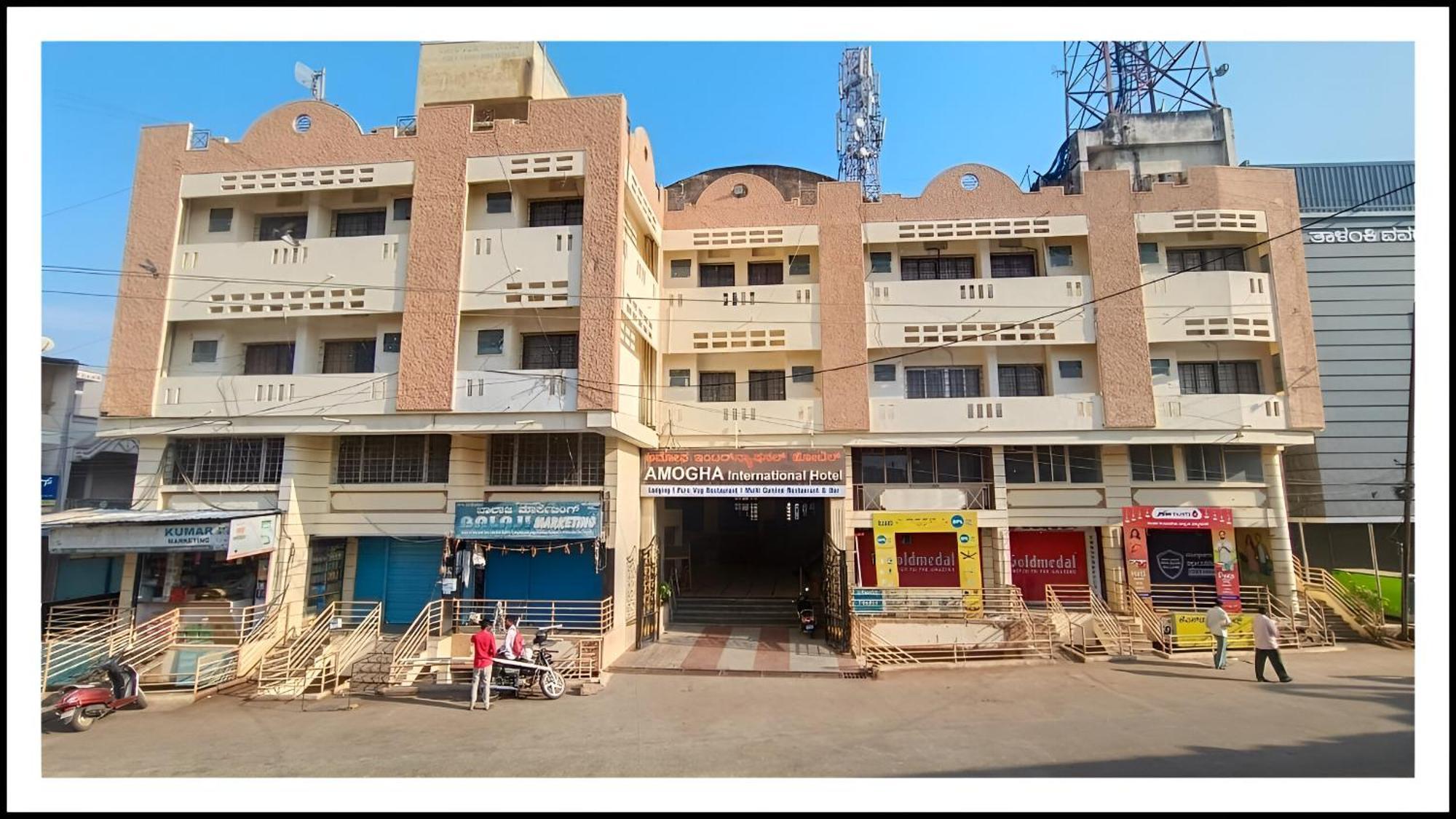 Amogha International Hotel Chitradurga Extérieur photo
